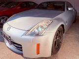 Nissan 350Z Pack 3.5l 313 PS HR Bose Sitzheizung Rays - Nissan 350Z Benzin Gebrauchtwagen