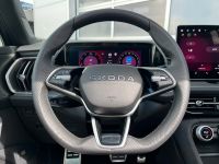 Skoda Kodiaq 2.0 TDI DSG 4x4 Sportline 7SI PANO 4JGAR bei Autohaus Landmann & Maier OHG