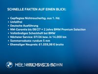 BMW Z4 - Vorschau Bild 3