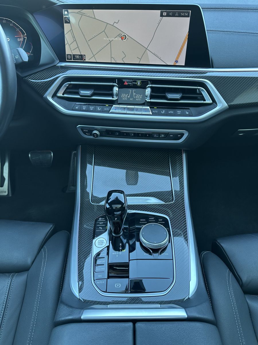 Fahrzeugabbildung BMW X5 xDrive40d M-Sport NAV+LED+PANO+BOWERS&WILKINS
