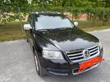 Volkswagen Touareg 3.0 V6 TDI Tiptronic Kong Kong - Volkswagen Touareg: Kong
