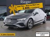 Mercedes-Benz EQE 300 Electric Art*4xSHZ*Totwinkel*MEMORY*19"* - Mercedes-Benz EQE Jahreswagen