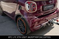 Smart ForTwo – Ansicht 46