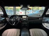 Mercedes-Benz E 350 4Matic AHK*Kamera*Memory*Voll*Standheizung - Mercedes-Benz E 350: Standheizung