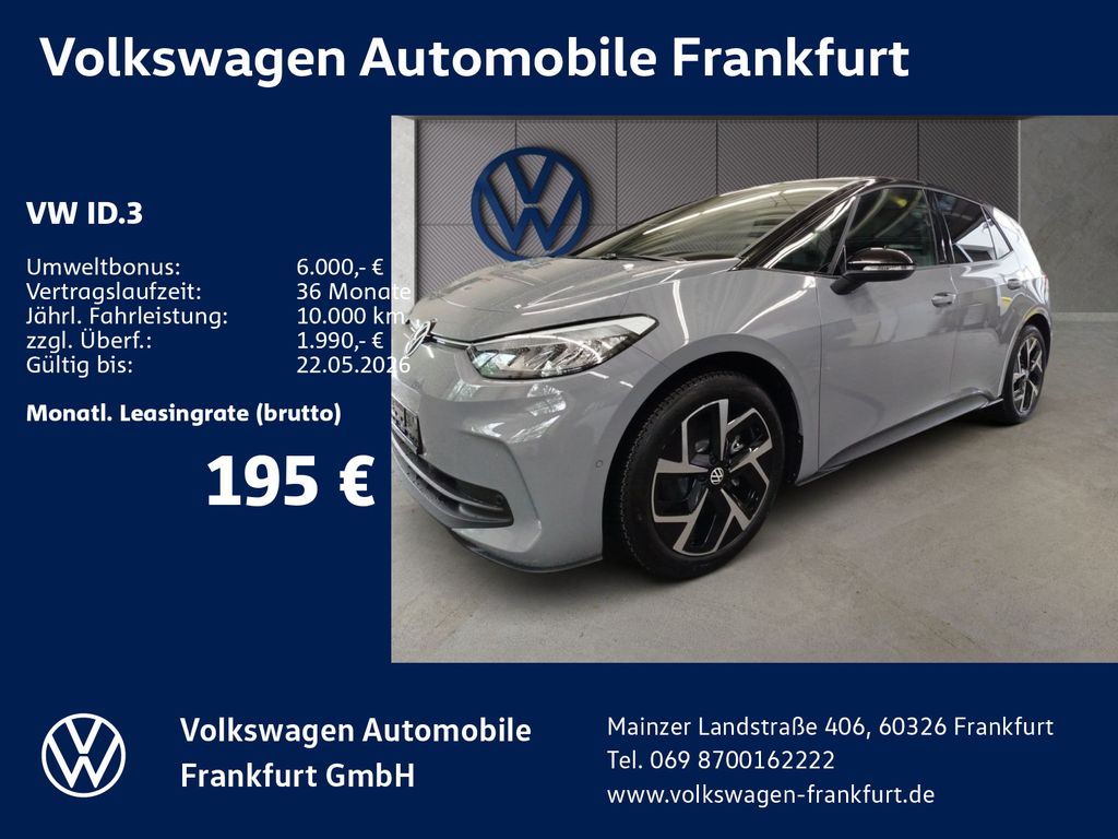 Volkswagen ID.3 Pure 125 kW (170 PS) 52 kWh 1-Gang- Automat