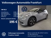 Volkswagen ID.3 - Vorschau Bild 1