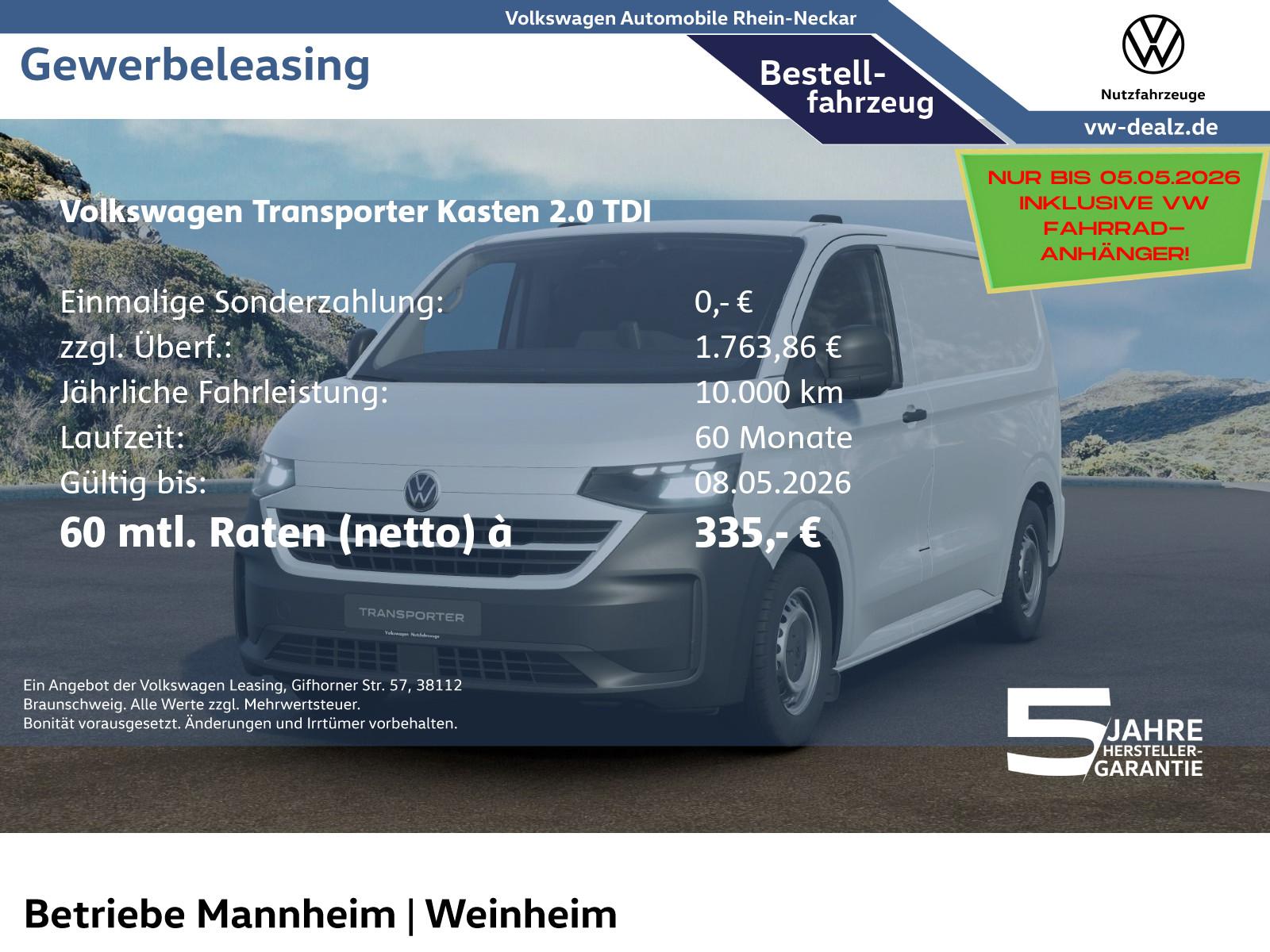 Volkswagen Transporter Kasten 2.0 TDI LED DAB Digi-Cockpit