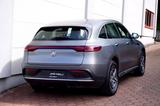 Mercedes-Benz EQC 400 4M AMG °DESIGNO°MAGNO°HUD°LEDER BEIGE° - Mercedes-Benz EQC in Essen