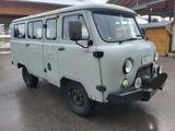 Other UAZ Buchanka 2206 2.7i /4x4 / LKW/  Winde ... - Other: Uaz