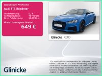 Audi TTS - Vorschau Bild 1