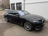 BMW 750i xDrive - Top gepflegt - Garantie - gebrauchte BMW 750 aus dem Jahr 2020