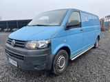 Volkswagen T5 2.0 TDI*LANG*3-SITZE*GELDTRANSPORTER*ARMORED* - Volkswagen T5: 3.2