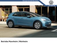 Volkswagen ID.3 - Vorschau Bild 4