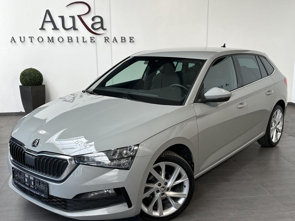 Skoda Scala 2023 г. Серый, пробег 52750 км