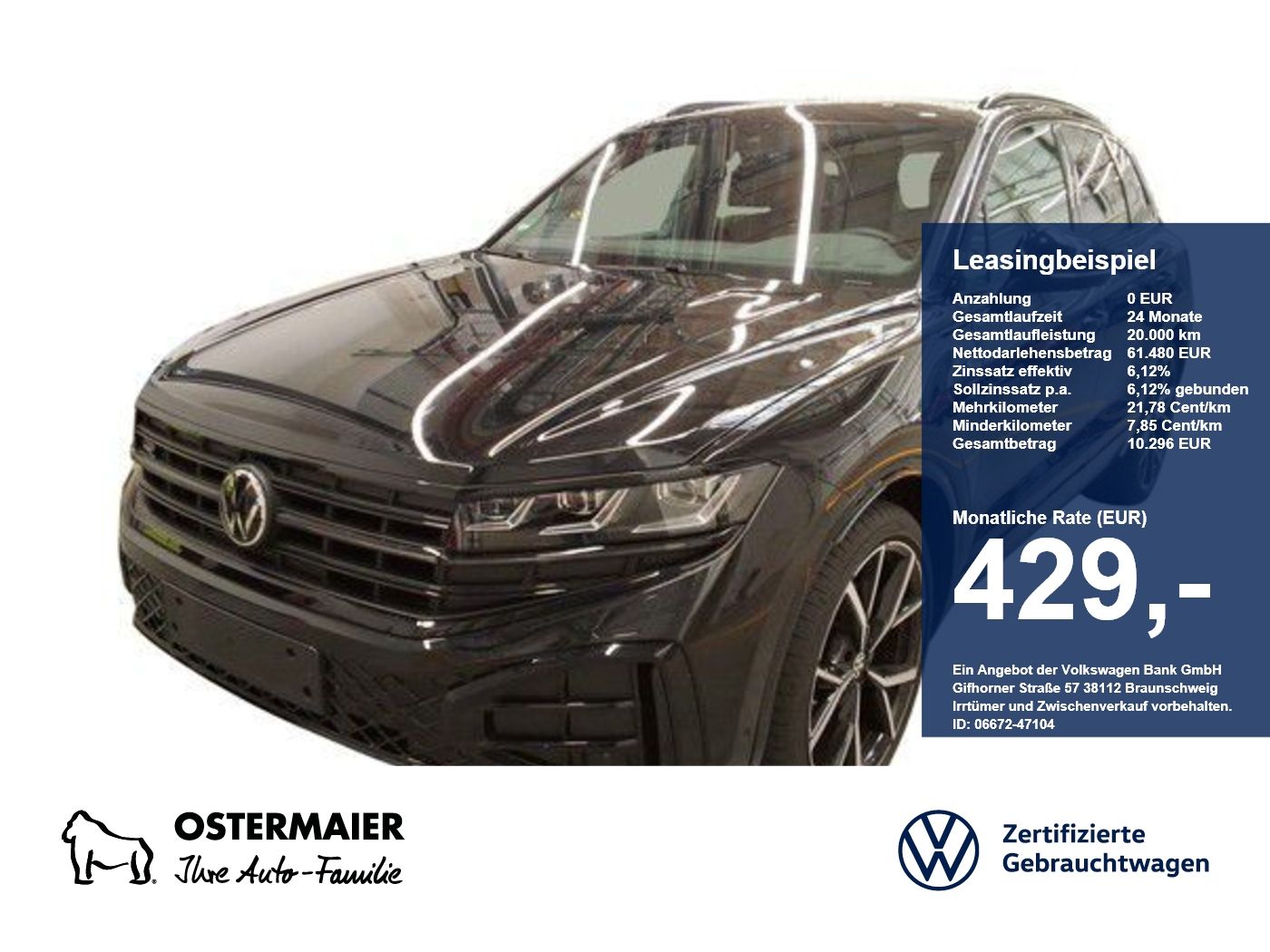 Volkswagen Touareg - Bild 1