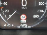 Volvo V60 D3 Geartronic Momentum Pro Momentum Pro - Volvo V60 in Duisburg
