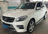 Mercedes-Benz ML 350 4Matic V6*Designo*AMG-Line*Kamera*Keyless - Mercedes-Benz ML-Klasse mit Benzin-Antrieb