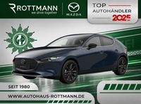 Mazda 3 - Vorschau Bild 1