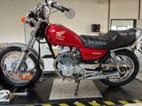 Honda CM125  1. Hand - HONDA CHOPPER 125