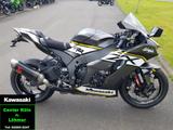 Kawasaki Ninja ZX-10RR Arashi Edition Nr. 3 von nur 5 - KAWASAKI NINJA ZX 10RR