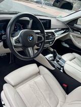 BMW 530e Luxury Line M-Paket  - BMW 530 in Duisburg