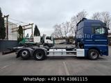 MAN TGX 26.460 6x2 BDF LKW Intarder Liftachse - MAN Lkw