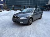 Skoda Octavia Lim. Team Edition - Skoda Octavia: Team Edition