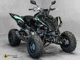 Yamaha YFM 700 R SE - YAMAHA SCHWARZ NEU
