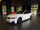 BMW M4 Coupe Carbon*Deutsches FZ*LED* - BMW M4: Coupe