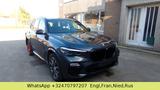 BMW X5 xDrive 45e, LEDER, LED, 360°, 1HAND, M-SPORT- - BMW: Unfallwagen