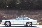 Jaguar XJS Insignia 6.0 V12 mit 3Jahren Garantie - Jaguar: V12