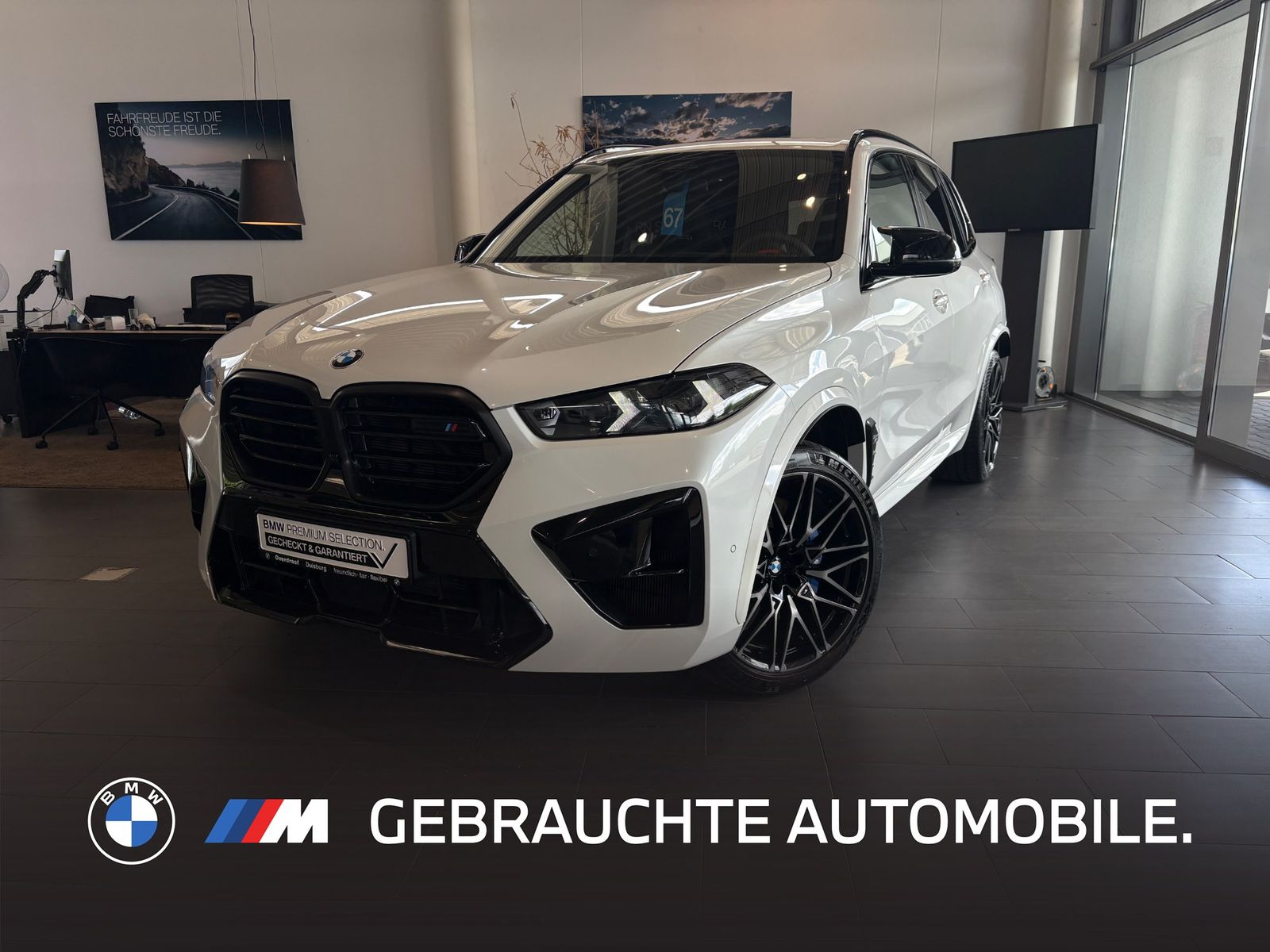 BMW X5 M Competition