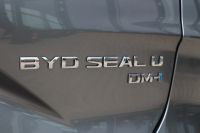 BYD SEAL U - Vorschau Bild 36