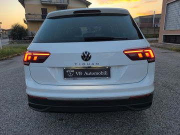 Volkswagen Tiguan - 7