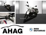 BMW R NINET URBAN G/S