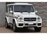 Mercedes-Benz G 63 Designo Exclusive PKG - Mercedes-Benz G-Klasse Gebrauchtwagen