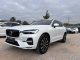 Volvo XC60,Autom.,Kamera,Navi,S-heft.,TOP - Volvo XC60 Gebrauchtwagen in Stuttgart