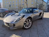 Lotus Elise S2 111S - Lotus: Cabrio
