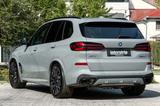 BMW X5 50e M.SP.PRO.Gebrauchsp.LUFTF.HUD.H/K .AHK - BMW Gebrauchtwagen