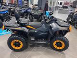 Can-Am Outlander Max XT-P 1000R T ABS "Smart Shox"!! - Can-Am Outlander Max 1000 XT-P