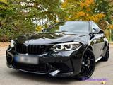 BMW M2 Competition Run Out Edition (Limitiert) 