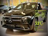 Mercedes-Benz EQA 250 AMG+KAMERA+MBUX+AMBIENTE - Mercedes-Benz EQA in Hamburg