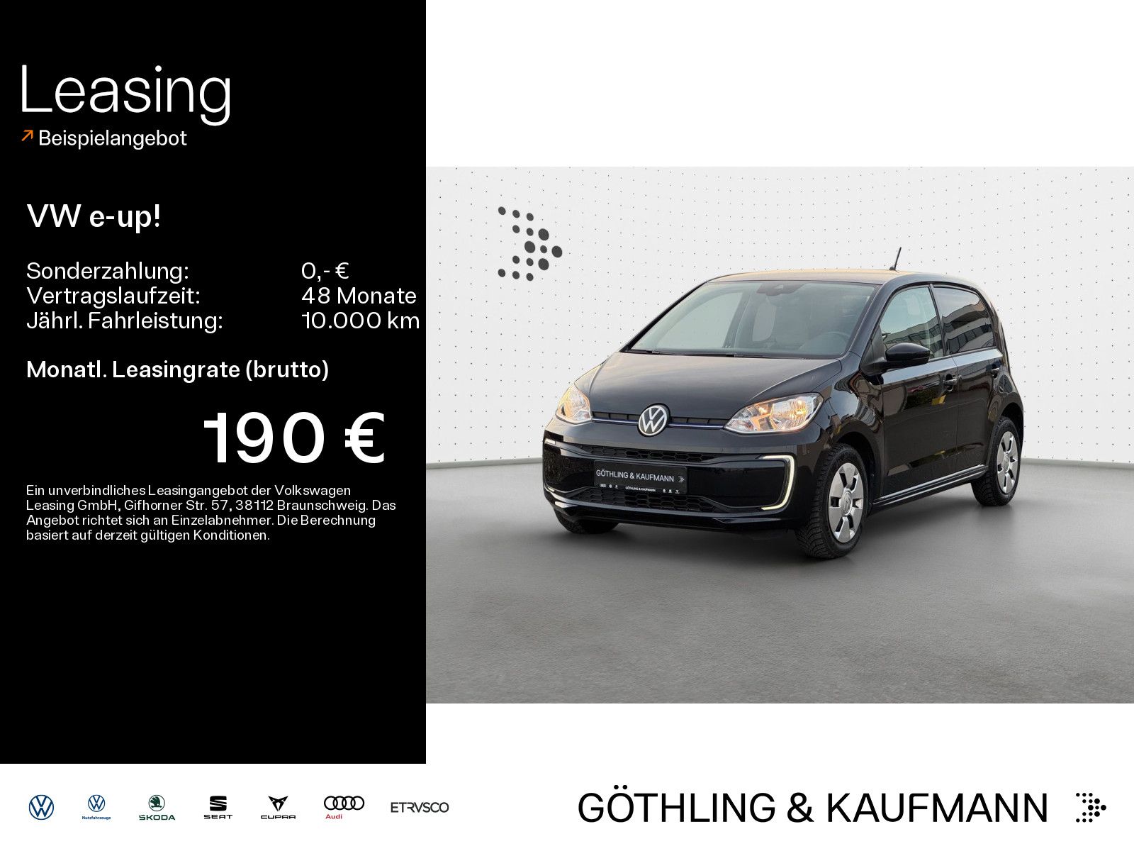 Volkswagen e-up! - Bild 1