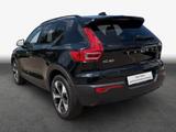 Volvo XC40 B3 B DKG Plus Dark - Volvo XC40 mit Anhängerkupplung