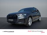 Audi Q7 competition plus 50TDI tiptronic quattro *HUD - Audi Q7: Competition Plus