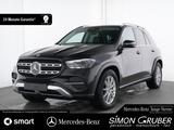 Mercedes-Benz GLE 450 4M Leder Pano Memo 360 Burm AHK - Mercedes-Benz GLE 450 Gebrauchtwagen in München