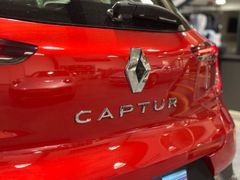 RENAULT Captur - Ansicht 13