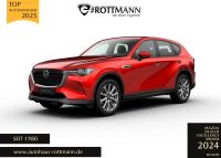 Mazda CX-60 - Vorschau Bild 1