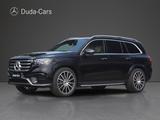 Mercedes-Benz GLS 450 GLS GLS 450 d 4Matic PROD 2026 - Mercedes-Benz GLS 450 Neuwagen