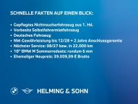 BMW 116 - Vorschau Bild 3